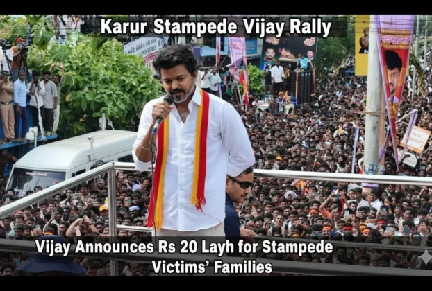 Karur Stampede Vijay Rally